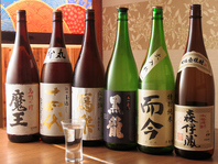 色々な日本酒を取り揃えてます！