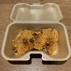 カリカリチーズ＆ナッツ