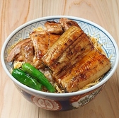 うな串 焼鳥 う福 代々木店のおすすめ料理2