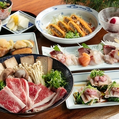 ほっこり　京都木屋町　本店特集写真1