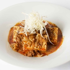冷やし坦々豆腐
