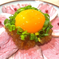 ラム刺し