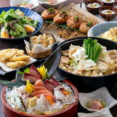 鮮魚 和風創作 越前華丸 ワッセ店のコース写真