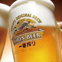 お得な飲み放題メニューをご利用ください♪