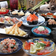 天ぷらとすし こじま 広島の特集写真