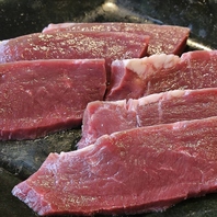 厳選したお肉をご提供