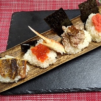 和み家の料理が堪能できるコースはお任せで