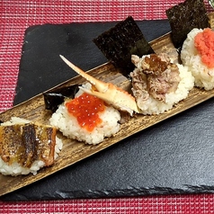 和み家の料理が堪能できるコースはお任せで