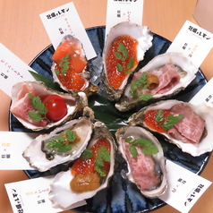 牡蠣とレモン 刈谷店のおすすめ料理2