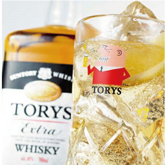 大盤振舞 ひっぱり鮹のコース写真