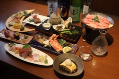 銀しゃり飯と魚 ばん屋 別邸のコース写真