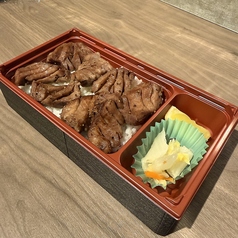 日本酒　牛タンしゃぶしゃぶ　居酒屋もみじのおすすめテイクアウト1