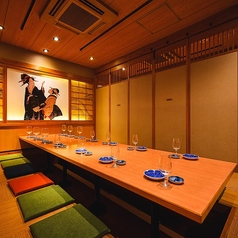 丸安水産 新宿店の特集写真