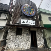 大切なビジネスの場面にも適した上質な空気感