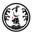 立ち寿司横丁 中野サンモールのロゴ