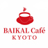 バイカルカフェ BAIKAL Cafe