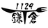 鎌倉1129
