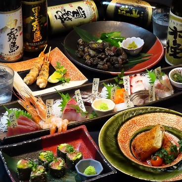 炉端焼 KURAGE 若草通りのおすすめ料理1