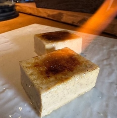 バニラバナナカタラーナ