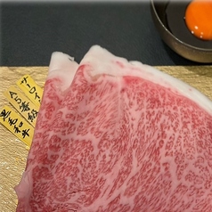 北新地 肉匠 SOSHIJIのコース写真