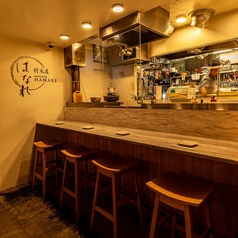 村木屋 横浜 はなれの雰囲気1