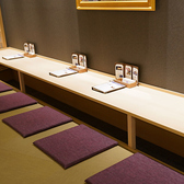 御食事処発酵道水蓮の雰囲気2