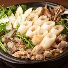 ゆうあんのコース写真