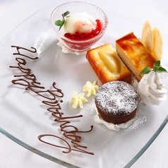 三大和牛食べ放題　個室焼肉　つなぐ　なんばオリエンタルホテル店のコース写真