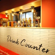 ALEGRIA アレグリア 京都ヨドバシ店の雰囲気3