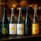 炭火とお酒 ルパン 赤羽店のおすすめ料理2