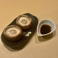 有機肉厚しいたけ
