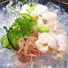味匠 濱喜久のおすすめ料理2