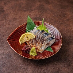 しめ鯖炙り