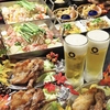 鉄板焼居酒屋 えん
