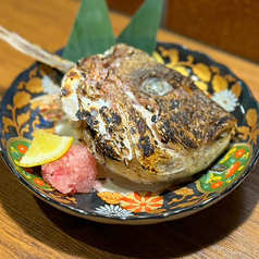 【数量限定】本日のかま焼き