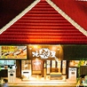 世界食堂 地球屋 琉球安里駅前店のおすすめポイント2