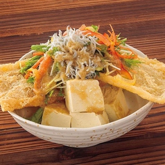 【高知】シラスと豆腐サラダ