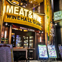 ワインホールグラマー WINEHALL GLAMOUR 池袋 MEAT&WINEの外観1