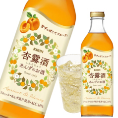 【税別999円飲み放題OK】杏露酒