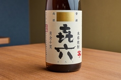 喜六 【宮崎／黒木本店】芋焼酎【25度】