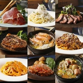 柳橋アヒージョ 名古屋駅店のおすすめ料理2