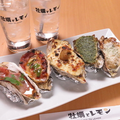 牡蠣とレモン 刈谷店のおすすめ料理3