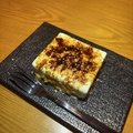 料理メニュー写真&nbsp;炙りレアチーズケーキ