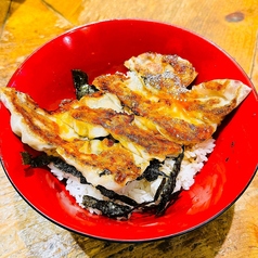 ★阿倍野店限定★　ぎょーざ丼