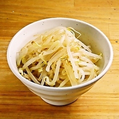 どっさりもやし
