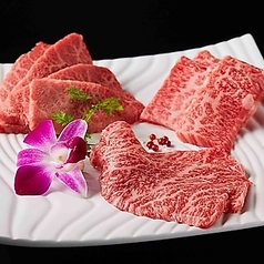 焼肉 但馬屋多摩センター店の特集写真