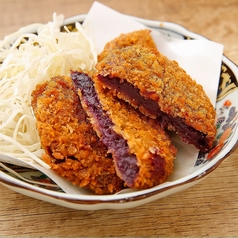 うちなー揚げ物 紅芋コロッケ