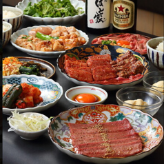 焼肉 はと家 鶴舞本店の特集写真