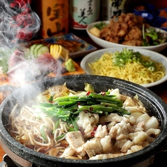 九州うまか 新大阪店の特集写真