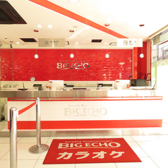 ビッグエコー BIG ECHO 大宮南銀通り店の外観2